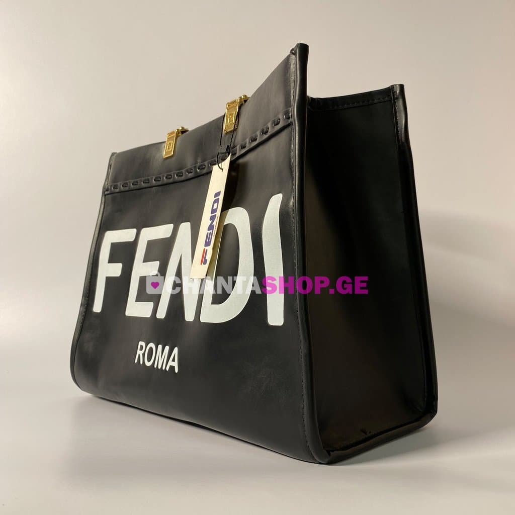 ქალის ჩანთა (ფენდის სტილი) hover