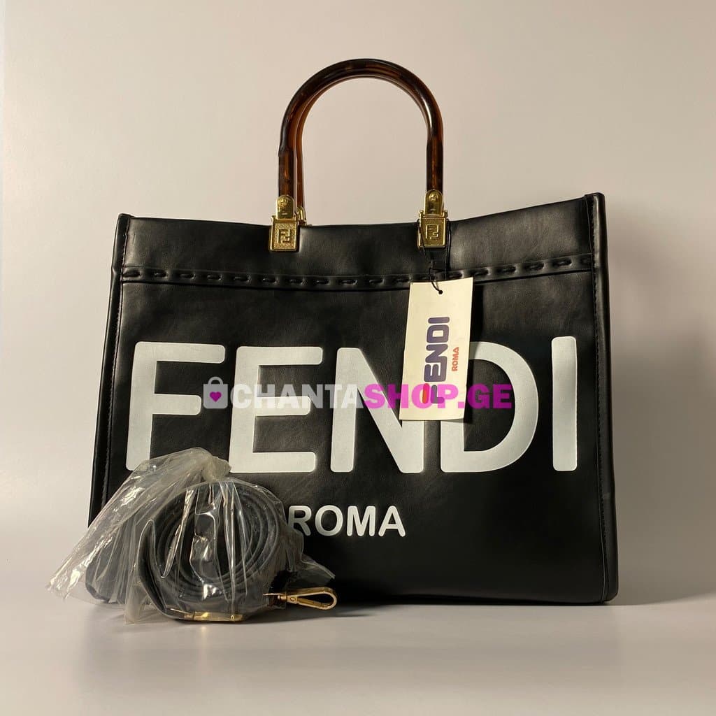 ქალის ჩანთა (ფენდის სტილი)