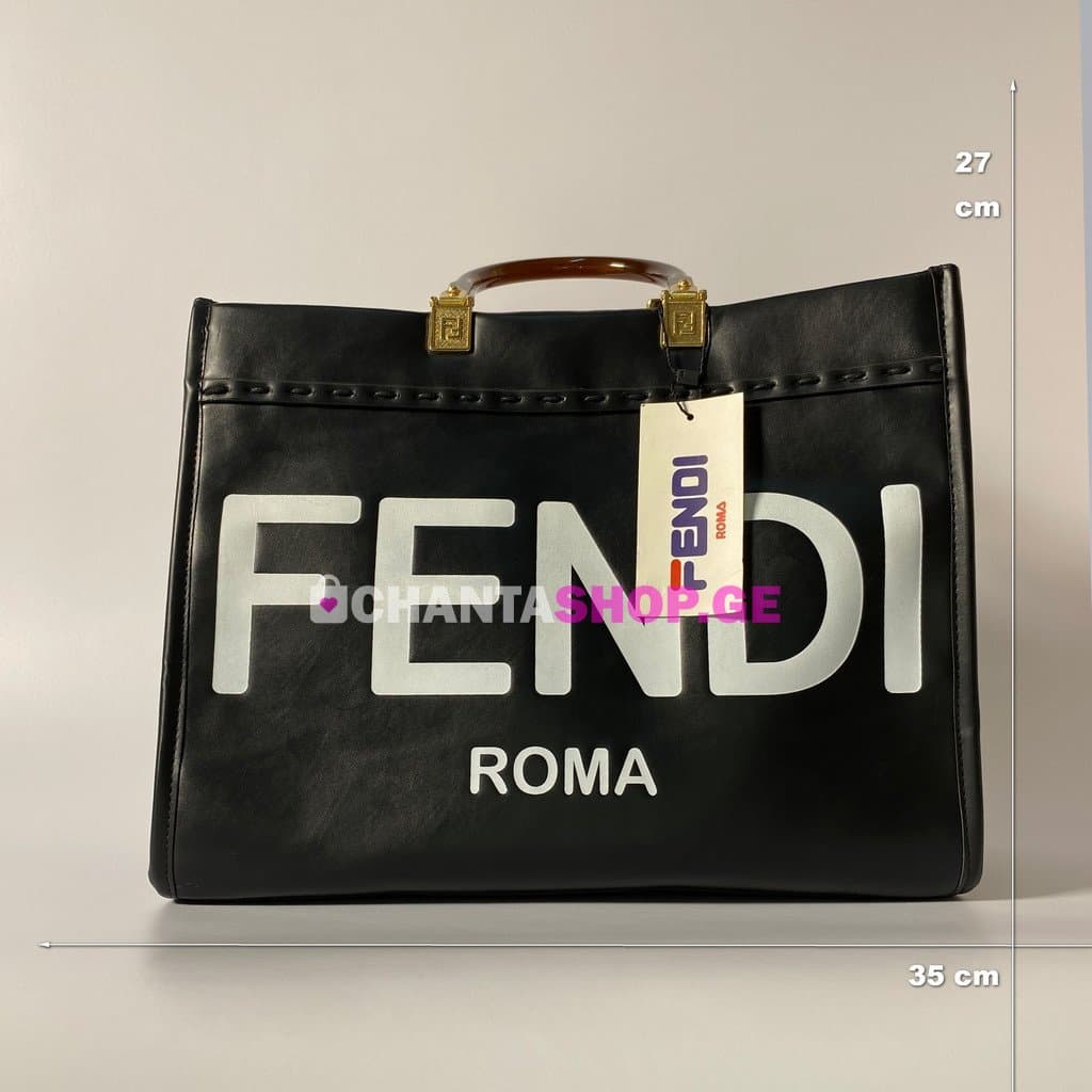 ქალის ჩანთა (ფენდის სტილი) thumbnail 5