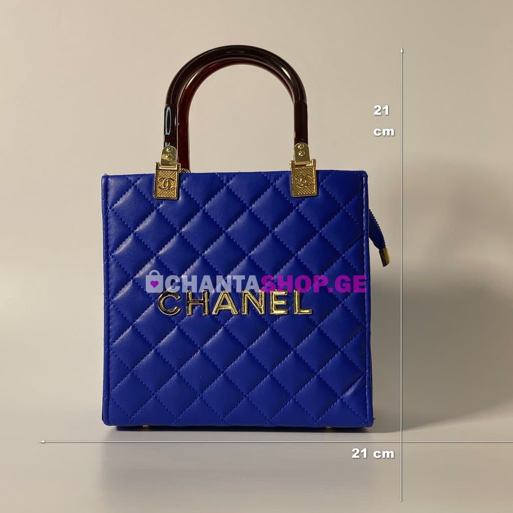 ქალის ჩანთა (შანელის სტილი) thumbnail 8