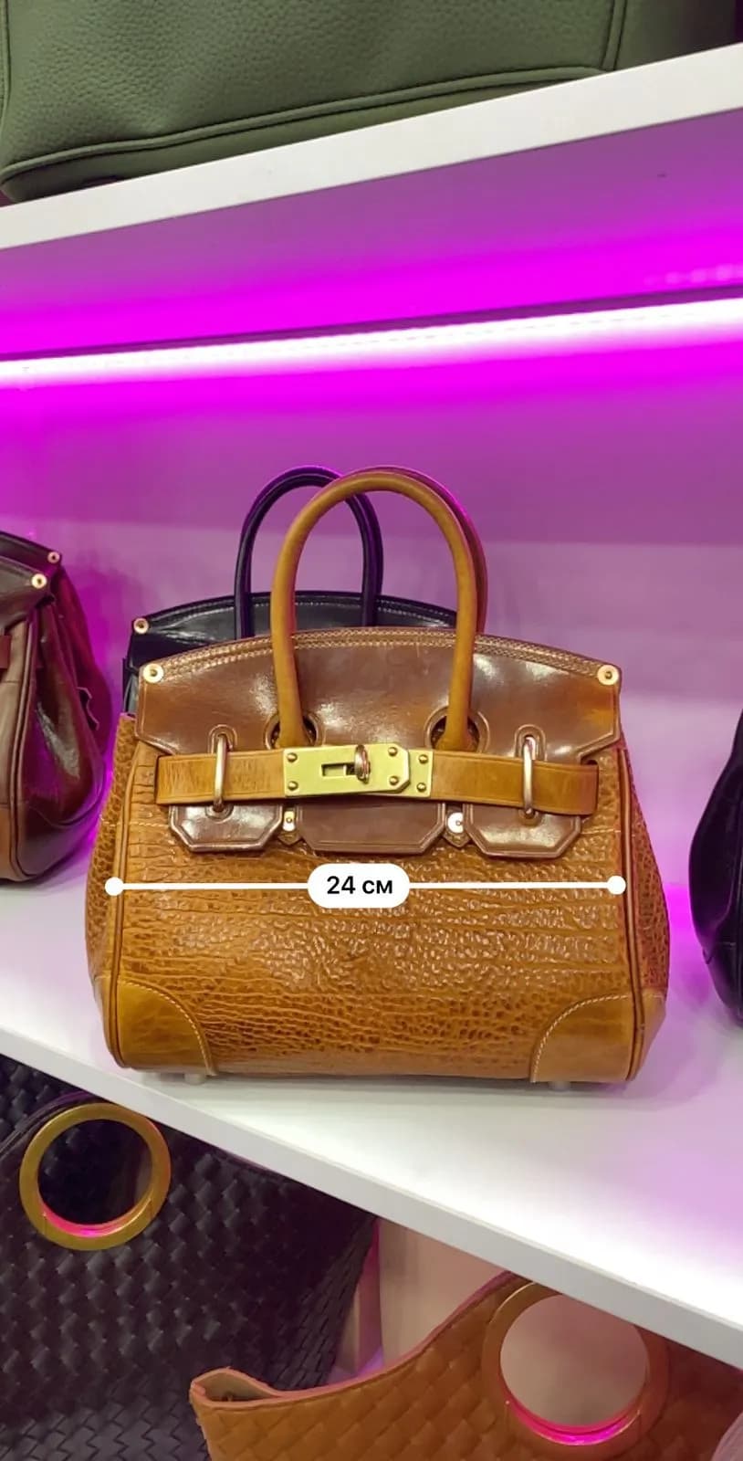 ნატურალური ტყავის ჩანთა ქალბატონებისთვის thumbnail 5